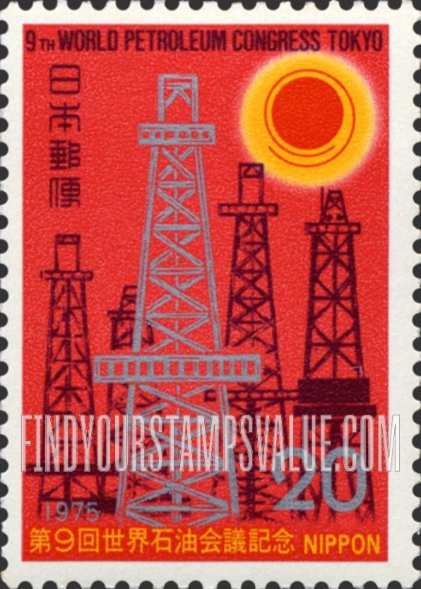 FindYourStampsValue: Oil Derricks, Congress Emblem - デリック、議会の紋章