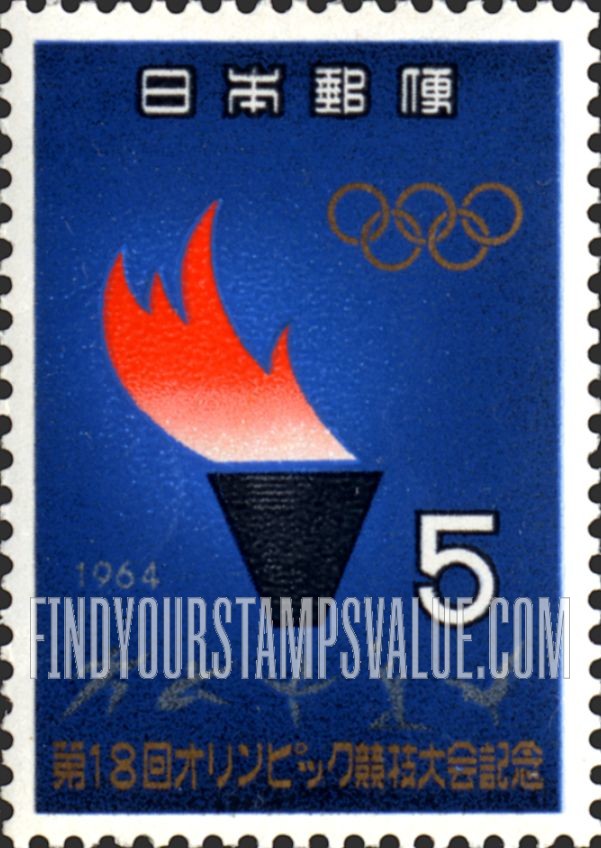 FindYourStampsValue: Athletes, Olympic Flame and Rings - 東京オリンピック 聖火台と選手