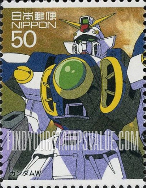 FindYourStampsValue: Gundam W - ガンダムW