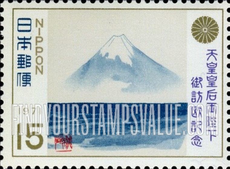 FindYourStampsValue: “Beyond the Sea,” by Empress Nagako - 香淳皇后「海彼方」