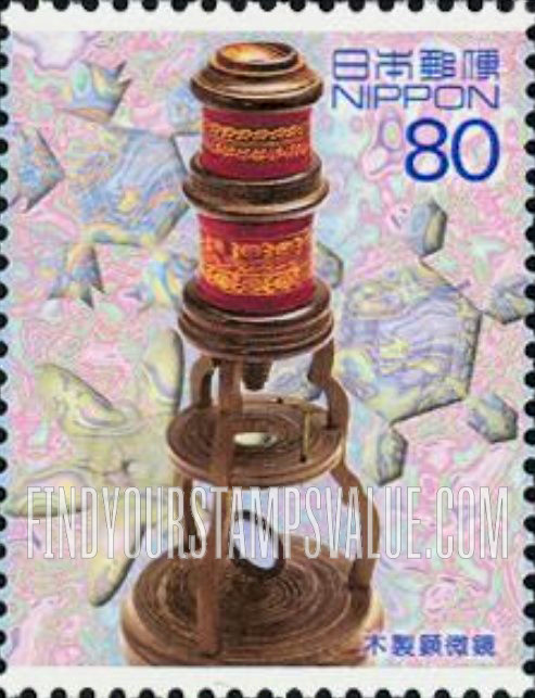 FindYourStampsValue: Wooden Microscope - 木製顕微鏡