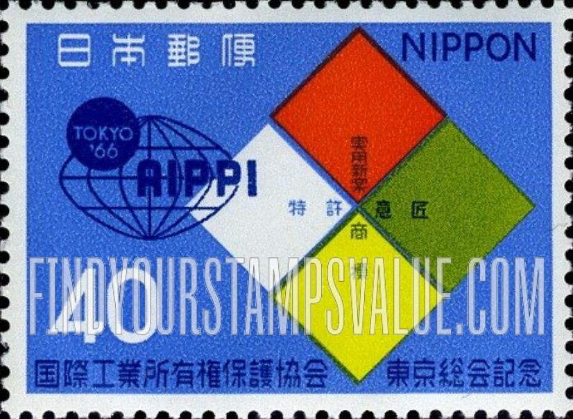 FindYourStampsValue: AIPPI Emblem - 国際工業所有権保護協会の徽章