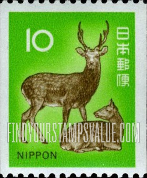 FindYourStampsValue: Sika Deer. Coil Stamp - シカ、コイルスタンプ