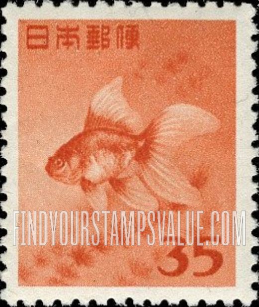 FindYourStampsValue: Goldfish - 金魚