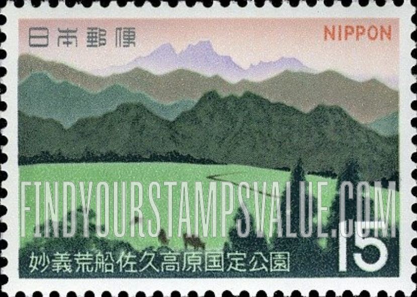 FindYourStampsValue: Mt. Myogi - 妙義山