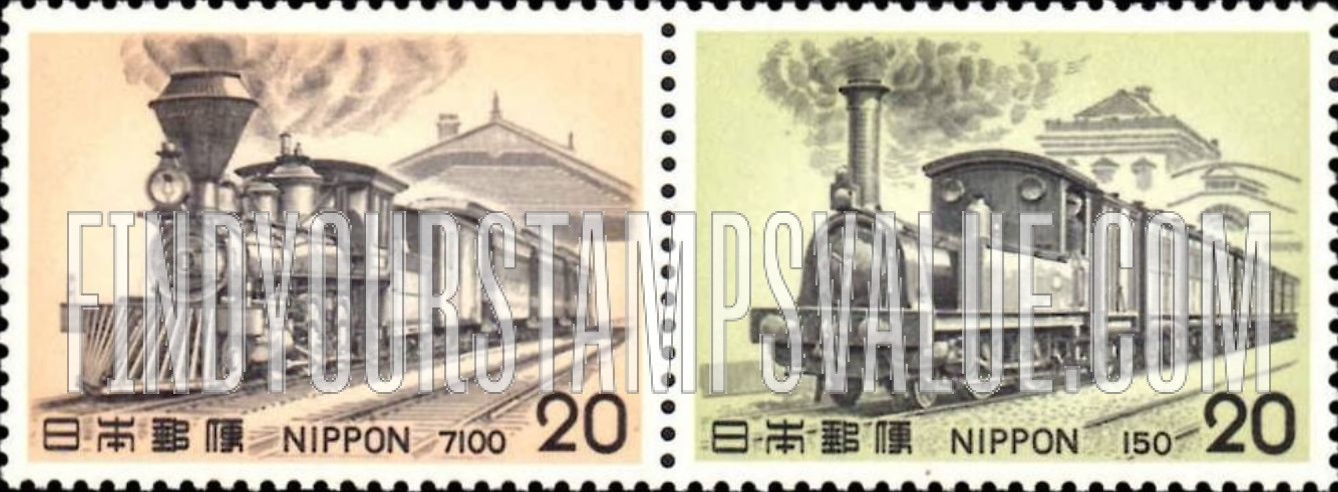 FindYourStampsValue: Steam Locomotives Class 7100, Class 150 - 機関車7100型、150型