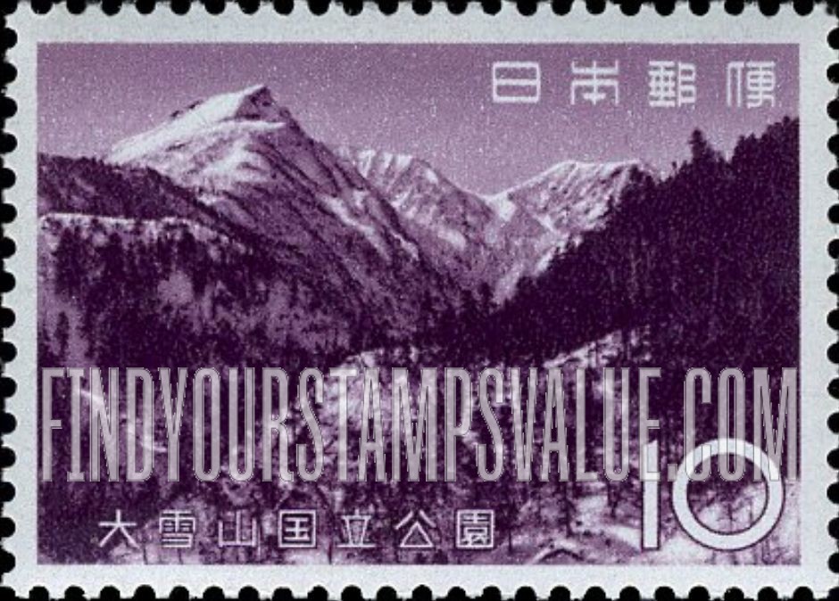 FindYourStampsValue: Mt. Kurodake from Sounkyo Valley - 黒岳