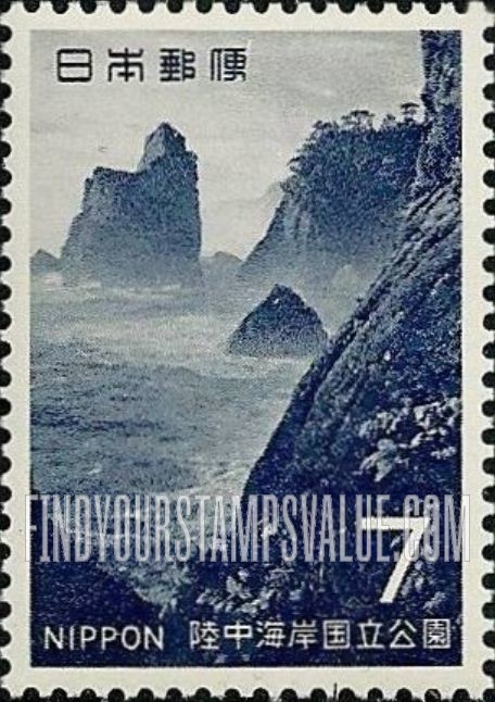 FindYourStampsValue: Cape Kitayama - 北山崎