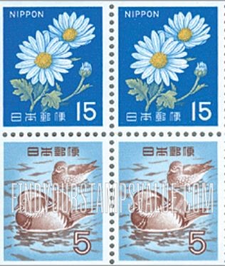 FindYourStampsValue: Chrysanthemums - きく