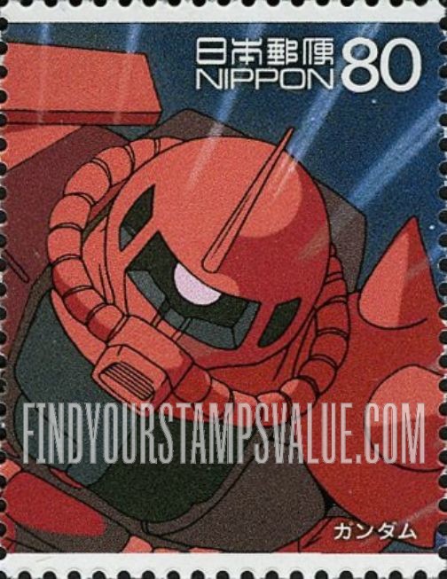 FindYourStampsValue: Zaku - シャア専用ザク