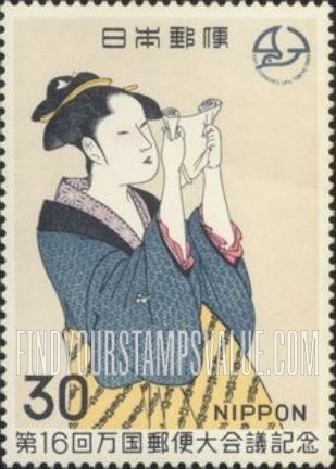 FindYourStampsValue: Woman Reading Letter, by Utamaro - 喜多川歌麿の「文よむ女」