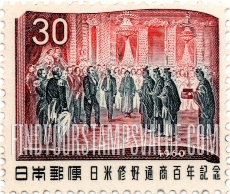 FindYourStampsValue: President Buchanan receiving first Japanese diplomatic mission - 初めての日本外交使節を受けるブキャナン大統領
