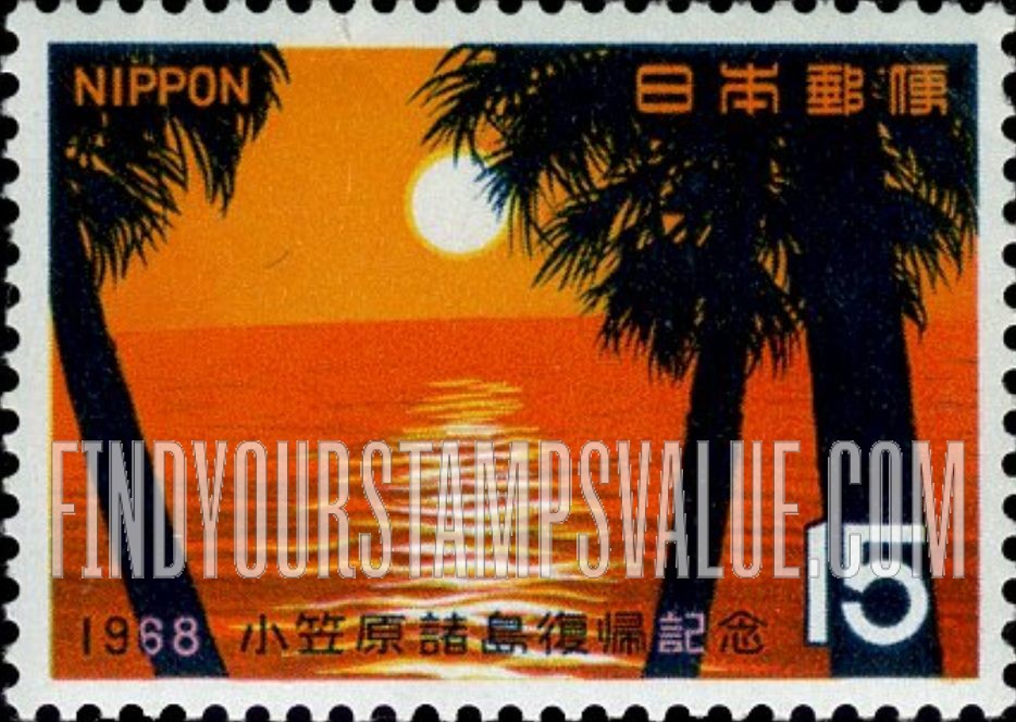FindYourStampsValue: Sunrise over Pacific and Fan Palms - 太平洋の日の出とファンパーム