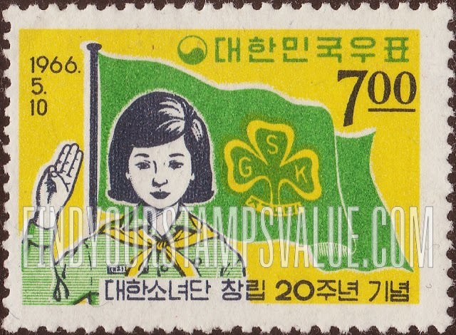 FindYourStampsValue: Girl Scout and Flag - 소녀단과  깃발
