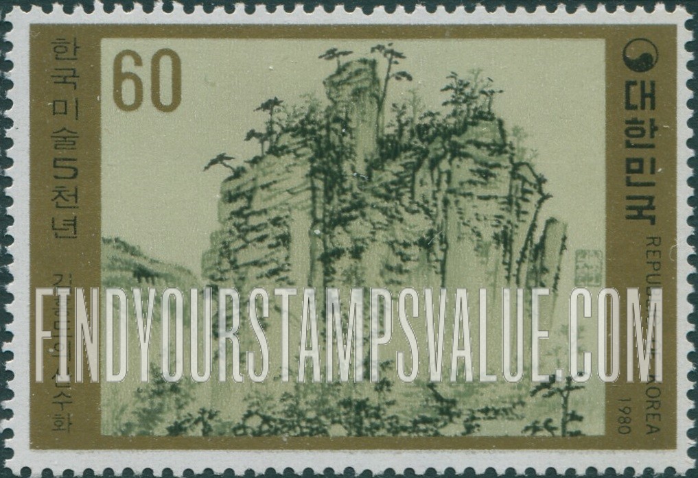 FindYourStampsValue: Landscape by Kim Hong Do - 김홍도의 산수화