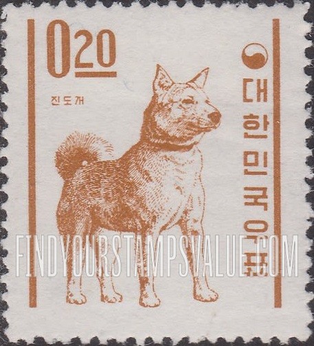 FindYourStampsValue: Jin-Do Dog - 진도개