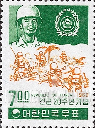 FindYourStampsValue: Soldier, Insigne and Battle Scene - 군인, 휘장과  전투 장면