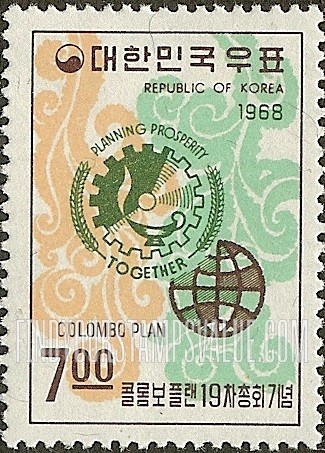FindYourStampsValue: Colombo Plan Emblem and Globe - 콜롬보 플랜 마크와 지구