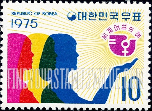 FindYourStampsValue: Woman and IWY Emblem - 여자와 국제 여성의 해 마크