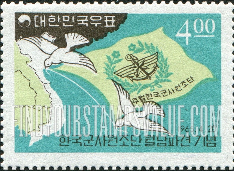 FindYourStampsValue: Map of Viet Nam and Flag of Korean Assistance Group