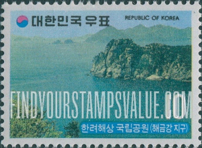 FindYourStampsValue: Kojo Island - 거제도
