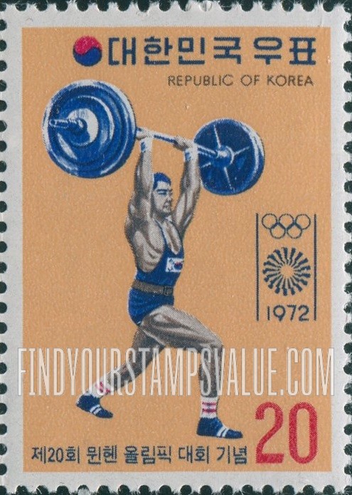FindYourStampsValue: Weight Lifting - 역도