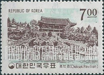 FindYourStampsValue: Choksok Pavilion, Chinju - 촉석루, 진주시