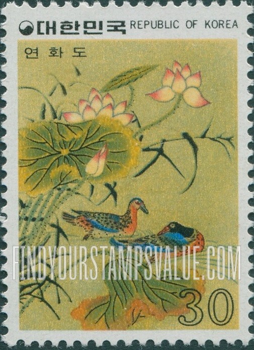 FindYourStampsValue: Lotus Blossoms and Ducks - 연화도