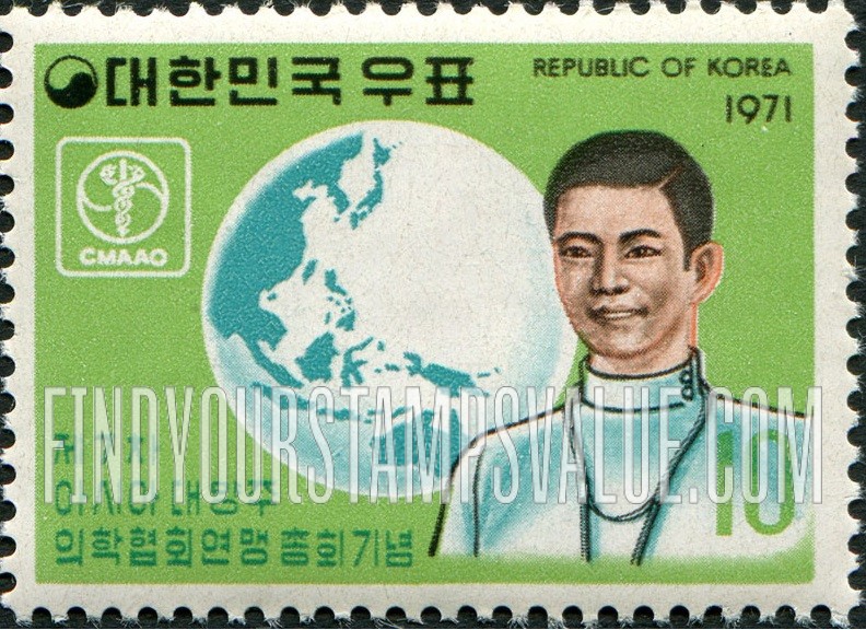 FindYourStampsValue: Physician, Globe and Emblem - 내과 의사, 지구와 마크