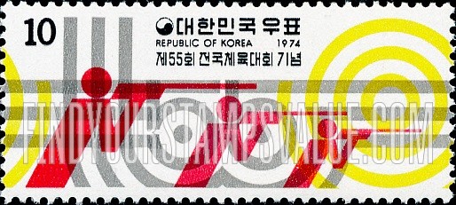 FindYourStampsValue: Target Shooting - 사격