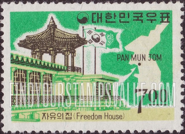 FindYourStampsValue: Freedom House - 자유의 집