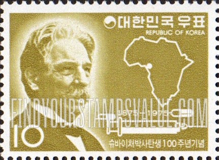 FindYourStampsValue: Dr.  Albert Schweitzer,  Map of Africa and Hypodermic Needle - 알베르트 슈바이처 박사, 아프리카 지도와 피하 주사침