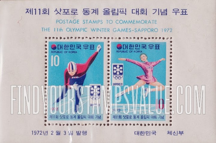 FindYourStampsValue: Figure Skating and Speed Skating - 피겨 스케이팅과 스피드 스케이팅