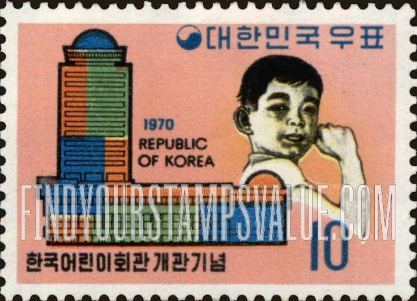 FindYourStampsValue: Boy and Children's Hall - 소년과 어린이회관