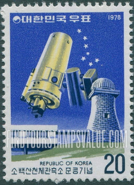FindYourStampsValue: Sobaeksan Observatory - 소백산 천체관측소