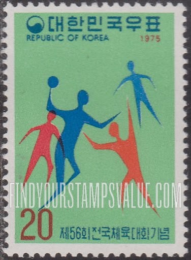 FindYourStampsValue: Handball - 핸드볼