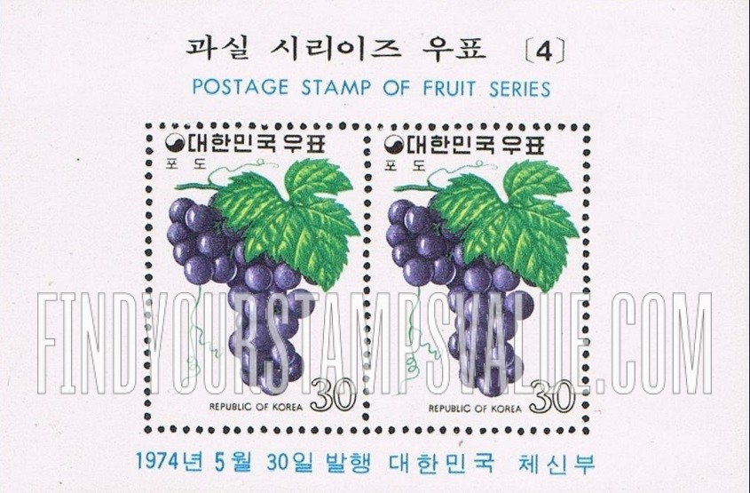 FindYourStampsValue: Grapes - 포도