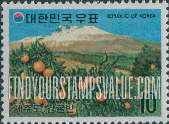 FindYourStampsValue: Tangerine Orchard, Cheju Island - 제주도 감귤밭