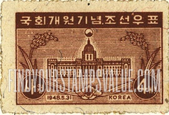 FindYourStampsValue: National Assembly - 국회