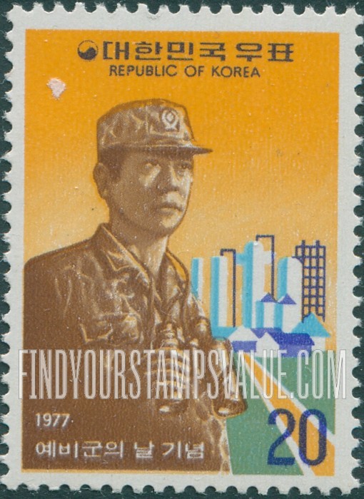 FindYourStampsValue: Reservist on Duty -