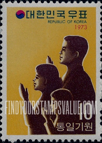 FindYourStampsValue: Praying Family - 가족의 기원