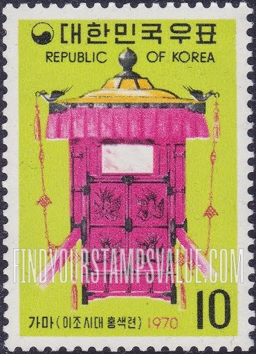FindYourStampsValue: Royal Palanquin - 이조시대 가마