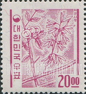 FindYourStampsValue: Meesun Tree - 미선나무