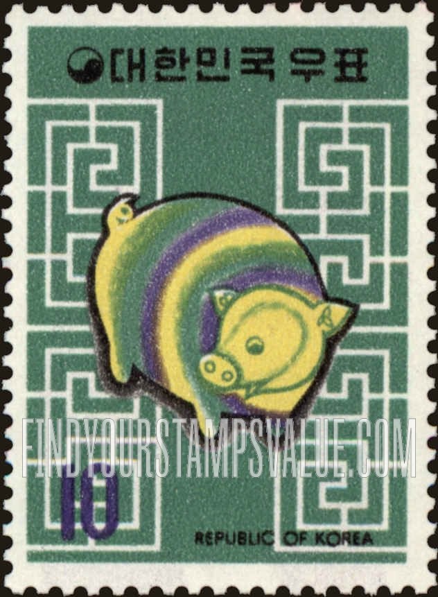 FindYourStampsValue: Boar - 돼지