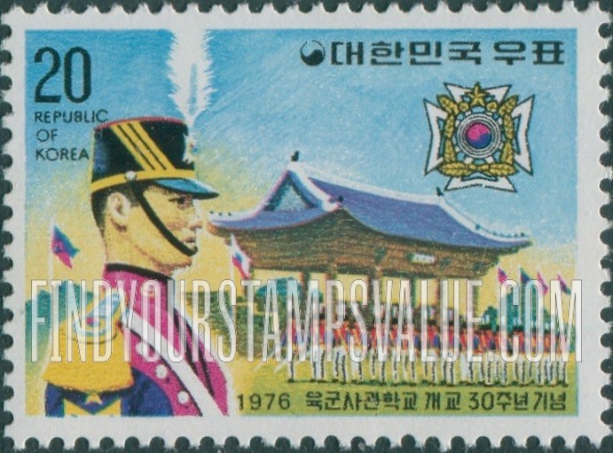 FindYourStampsValue: Cadets and Academy - 생도와 육군사관학교