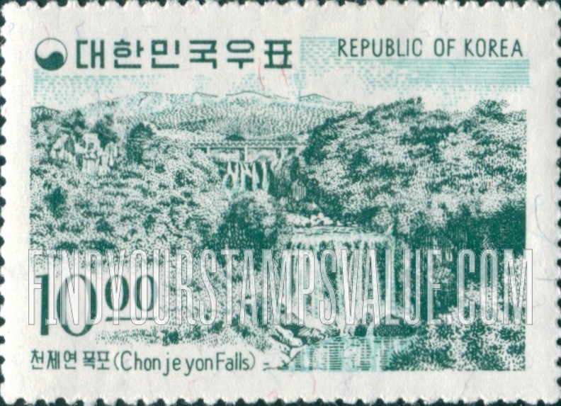 FindYourStampsValue: Chonjeyon Falls, Soguipo - 천제연 폭포, 서귀포시