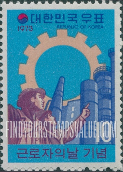 FindYourStampsValue: Workers, Factory and Cogwheel - 노동자, 공장과 톱니바퀴