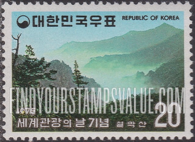 FindYourStampsValue: Mountain Sorak - 설악산