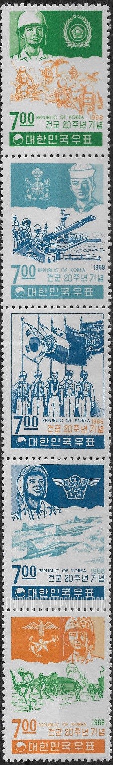 FindYourStampsValue: 20th Anniversary of the Korean Armed Forces - 건군 20주년 기념
