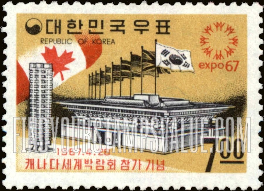 FindYourStampsValue: EXPO ´67, Korean Pavilion - 엑스포 67, 한국관